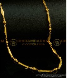 CHN149-LG - 30 Inches Long Latest Chain Collection One Gram Gold Plated Designer Daily Wear Chain for Ladies 