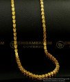 CHN163-XLG - 36 Inches Long One Gram Gold Plated Thick Heart Design Guaranteed Gold Covering Chain Online
