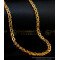 CHN177 - One Gram Gold Light Weight Heart Design Long Chain Guaranteed Covering Chain Online