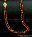 Buy Traditional Rettai Vadam Red Coral Chain One Gram Gold Pavalam ...
