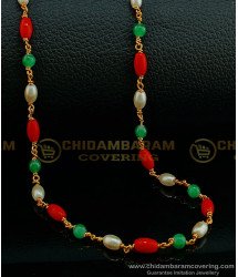 CHN192 - Traditional Multi Colorful Manimalai Gold Plated Beaded Jewellery for Women 