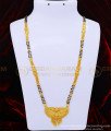 gold forming mangalsutra, trendy mangalsutra,