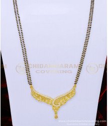 CHN199 - 24 Inches 2 Line Light Weight Gold Forming Black Beads Chain with Pendant Mangalsutra Online 
