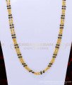 CHN205 -LG- 30 Inches 2+2 Black Beads Two Line Mangalsutra Chain Karugamani Chain Online