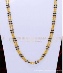 CHN205 - 24 Inches 2+2 Black Beads Two Line Mangalsutra Chain Karugamani Chain Online 