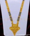 CHN217 - 30 Inches Gold Pattern Gold Forming 3 Line Daily Wear Long Black Beads Mangalsutra Designs