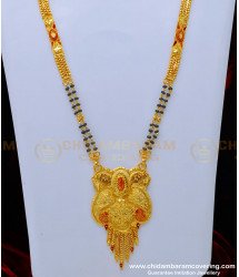 BBM1033 - 30 Inches Long Gold Forming Black Beads Mangalsutra Design for Women