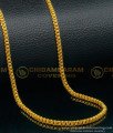 CHN230 - 24 Inches Simple Light Weight One Gram Gold Long Chain Designs for Regular Use  