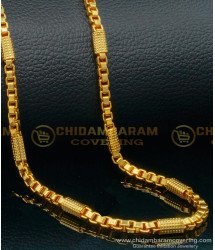 CHN232 - 24 Inches Latest Gold Plated Designer Long Chain for Men and Women