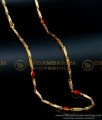coral chain designs, coral chain, pavazham chain, red beads chain, long moti chain, gold moti chain, lal moti chain, pavalam chain, coral gold chain designs, pavalam chain design