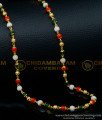 artificial coral beads mala, beads long chain designs, beads mala designs, mala beads online, beads chain designs online, beads chain designs 