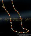 artificial coral beads mala, beads long chain designs, beads mala designs, mala beads online, beads chain designs online, beads chain designs 