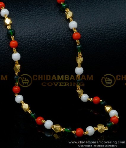 CHN252 - Traditional Beads Long Chain Designs Indian Imitation Jewellery Online Shopping