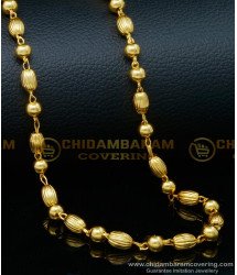 CHN259 - Beautiful Light Weight Gold Balls Chain Design Online 