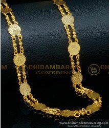 CHN261 - Traditional Muslim Jewellery Crescent Moon Long Chain Designs 