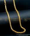 CHN267-XLG - 36 Inches Gold Plated Jewellery Heart Model Neck Chain Designs for Ladies