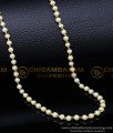 mothi chain, muthu chain, gold muthu mala designs, original muthu malai price, muthu malai chain, beads chain designs, beads chain designs online, pearl chain