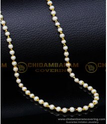 CHN275 - 1 Gram Gold Muthu Mala Designs Long Beads Chain Online