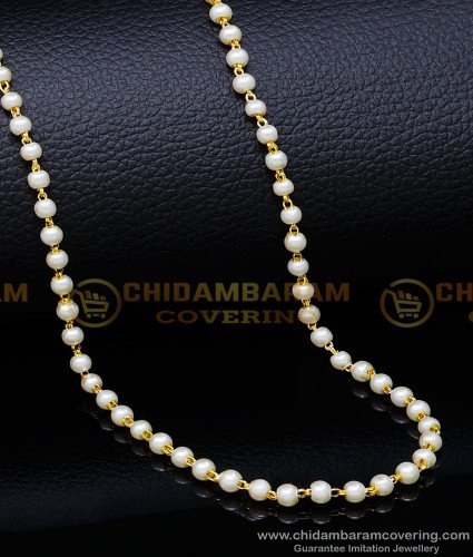 CHN275 - 1 Gram Gold Muthu Mala Designs Long Beads Chain Online