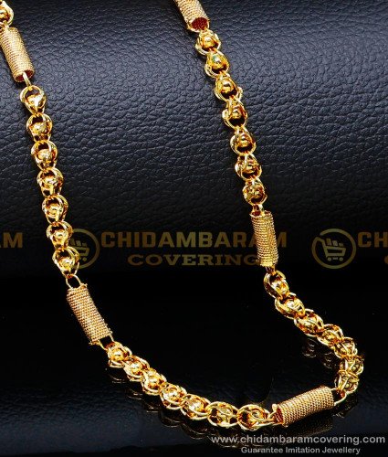 SHN111 - One Gram Gold Plated 2 In 1 Fashionable Gold Chain For Men