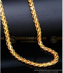 CHN291 - Real Gold Chain Model Long Chain Designs for Marriage