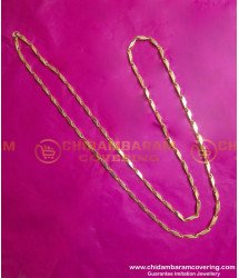 CHN293-XLG - 36 Inches Long Heavy Square Cutting Chain Designs For Men