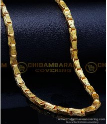 CHN295 - 2 Gram Gold Plated Chain Heavy Gold Chain Design for Male