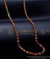 gold beads chain, long chain latest designs, gold red beads necklace designs, crystal chain, crystal beads chain designs, red beads chain, red crystal chain
