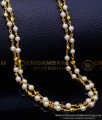 double line chain designs, mothi chain, muthu chain, gold muthu mala designs, original muthu malai price, muthu malai chain, beads chain designs, beads chain designs online, pearl chain