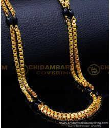 CHN315 - Two Line Black Beads Karimani Chain Designs Gold