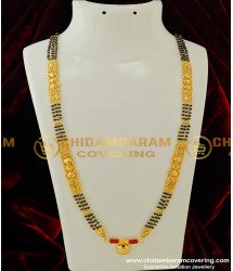 THN32 - Traditional Long Wati Mangalsutra With Red Coral Black Beads Karishma Chain for Women