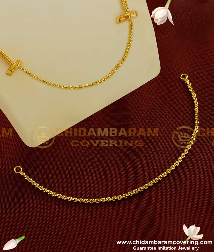 HRMB02 - 4.5 Inches Length Gold Plated Connecting Chain for Screw Thali Chain