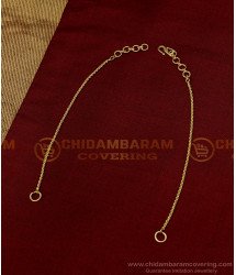 HRMB05 - Gold Plated Extension Back Chain 8 Inches Length Suitable for Necklace and Haram