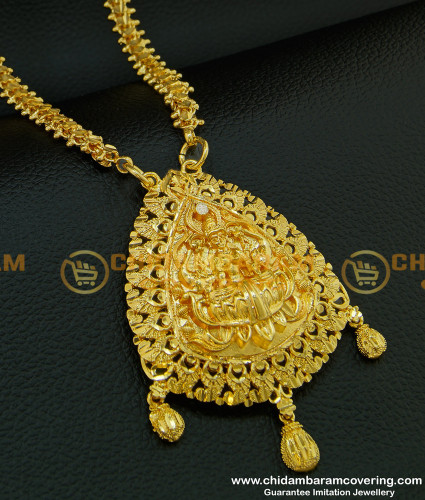 DCHN088 - 1 Gram Gold Chain Lakshmi Locket New Designs with Heart Chain for Women
