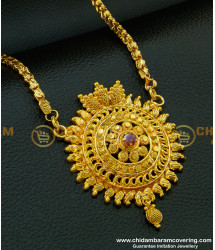 DCHN091 - Chidambaram Gold Plated Box Chain with Handmade Single Ruby Stone Big Dollar Buy Online