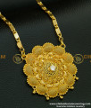 DCHN101 - One Gram Gold Plated White Stone Dollar With 24 Inches Long Chain Designs