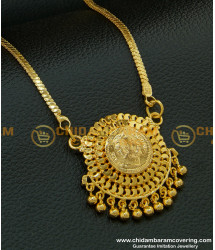 DCHN107 - Gold Coin Dollar Design Kerala Style Gold Locket with Chain One Gram Jewellery 