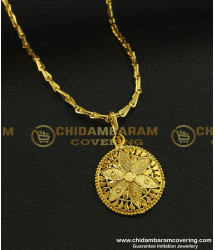 DCHN110 - Pure Gold Plated Daily Wear Guaranteed Long Chain With Plain Round Dollar Collections Online