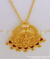 DCHN115 - Latest Red Palakka Pendant Hand Work Peacock and Lakshmi Palakka Dollar With Long Chain Online