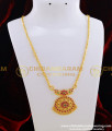 DCHN117 - Latest Collection Attractive Flower Design Dollar Gold Plated Ad Stone Pendant Chain Online