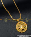 chidambaram covering jewellery, dollar designs, gold dollar, 