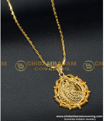 DCHN125 - Gold Plated Light Weight Peacock Pendant with Chain Design Imitation Jewellery Buy Online