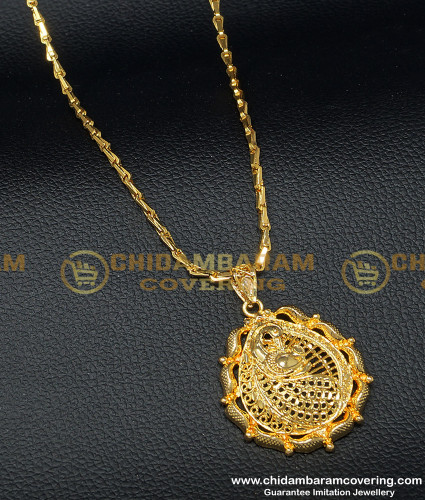 DCHN125 - Gold Plated Light Weight Peacock Pendant with Chain Design Imitation Jewellery Buy Online