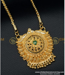 DCHN133 - Kerala Net Pattern Ruby Stone Design Dollar Chain Gold Plated Jewellery