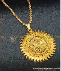 DCHN137 - One Gram Gold Sun Flower Design Big Dollar with Chain South Indian Jewellery Online