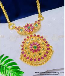 DCHN147 - Latest Collection Attractive Flower Design Dollar Gold Plated Ad Stone Pendant Chain Online