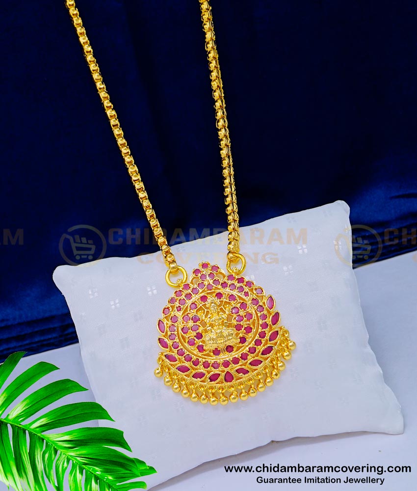  Dollar chain, pendant chain, dollar with chain, pendant with chain, gold dollar chain, gold locket chain, south indian jewellery, one gram gold jewelry,