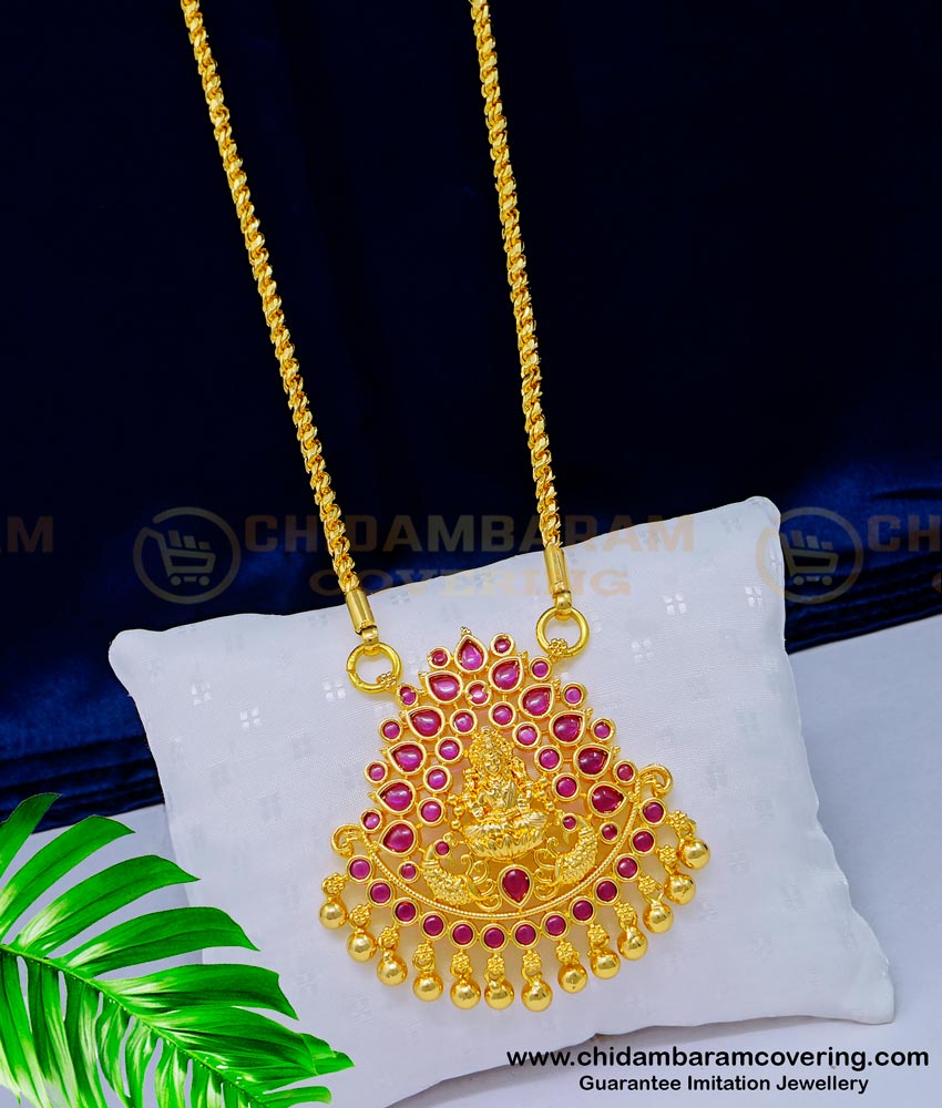 Dollar chain, pendant chain, dollar with chain, pendant with chain, gold dollar chain, gold locket chain, south indian jewellery, one gram gold jewelry,