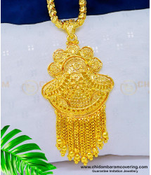 DCHN155 - Latest Gold Plated Bridal Wear Plain Designer Dollar Chain for Women