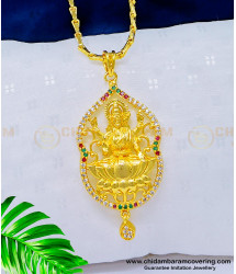 DCHN168 - Latest Gold Stone Lakshmi Pendant Designs with Beautiful 24 Inches Chain Imitation Jewellery